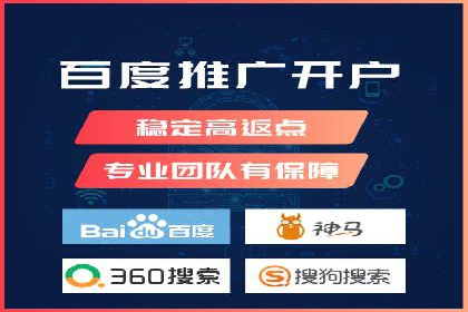 百度竞价广告创意设计：成功案例解析及启示